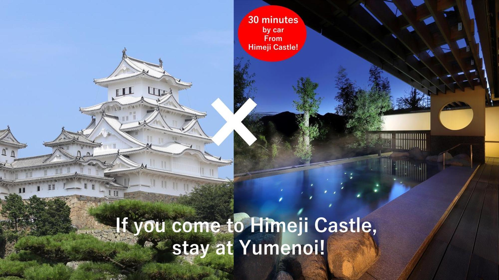 Yumenoi Hotel Himeji Ngoại thất bức ảnh